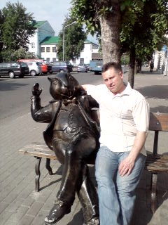 Сергей Климович