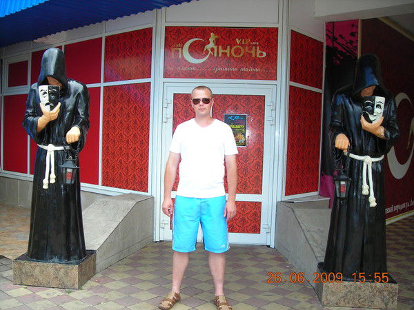 Алексей Торгашов