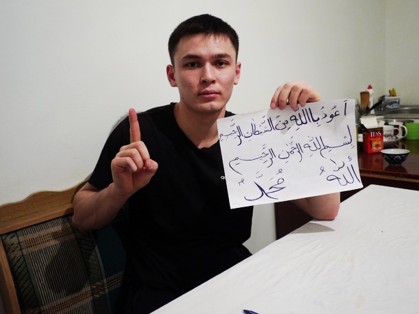 Адилбек Сейдуллаев