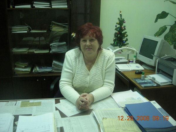 Костромитина Татьяна