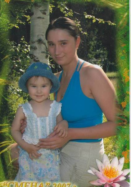 Юлия Колчина