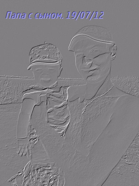 Георгий Фур