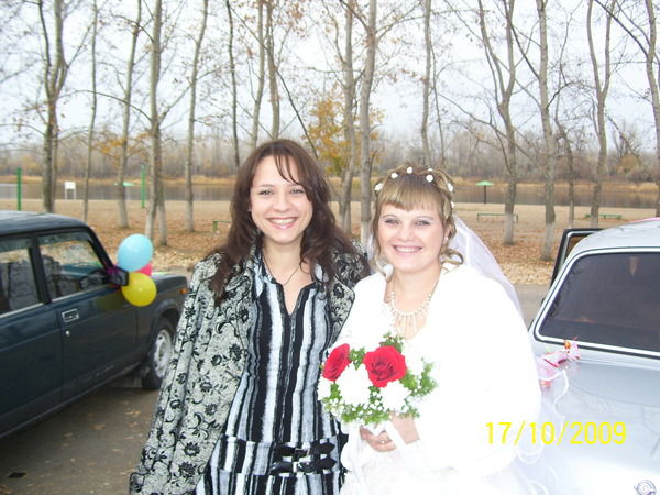 Светлана Чирова