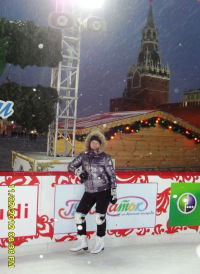 Татьяна Иванова