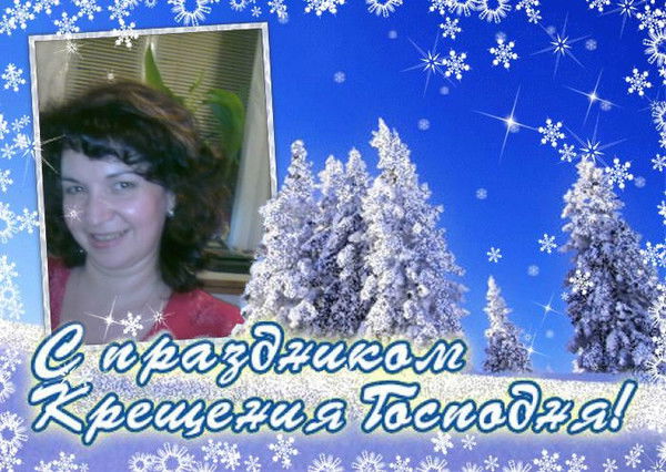 Елена Овчинникова