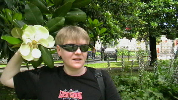 Елена Конюхова