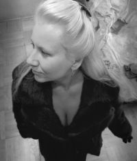 Татьяна Скляр