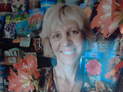 Елена Григорьева