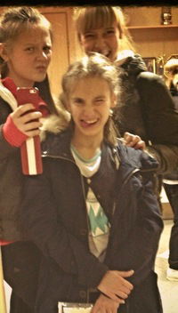 Биана Лагерь