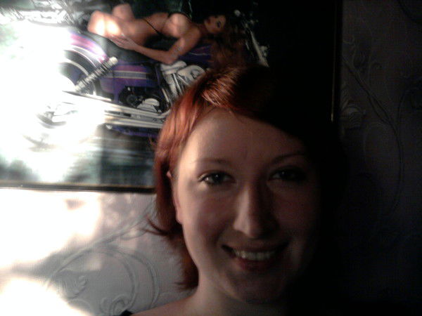 Светлана Росиец