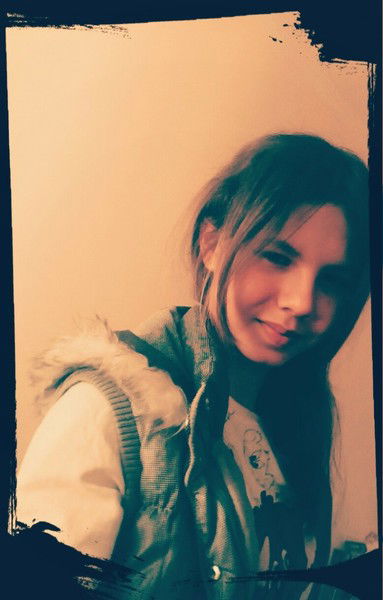 Кариглазая Брюнетка