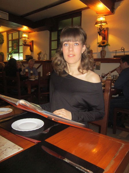 Ульяна Южакова