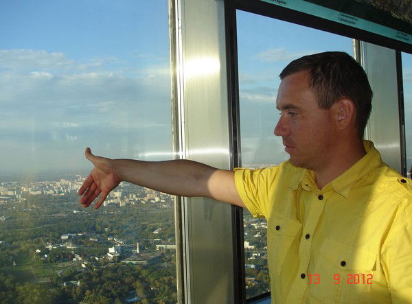 Максим Вавилов