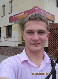 Константин Старовойтов