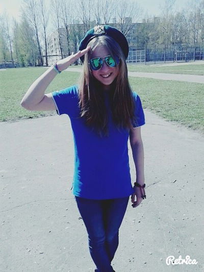 Полина Грошева