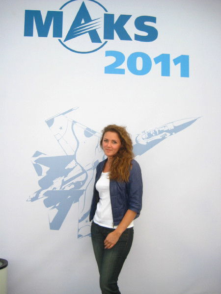 Татьяна Евгеньевна