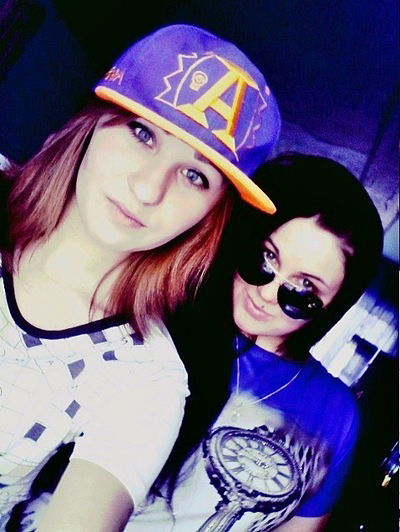 Анастасия Остермиллер