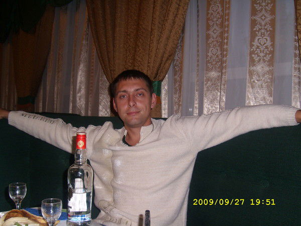 Дима Майков