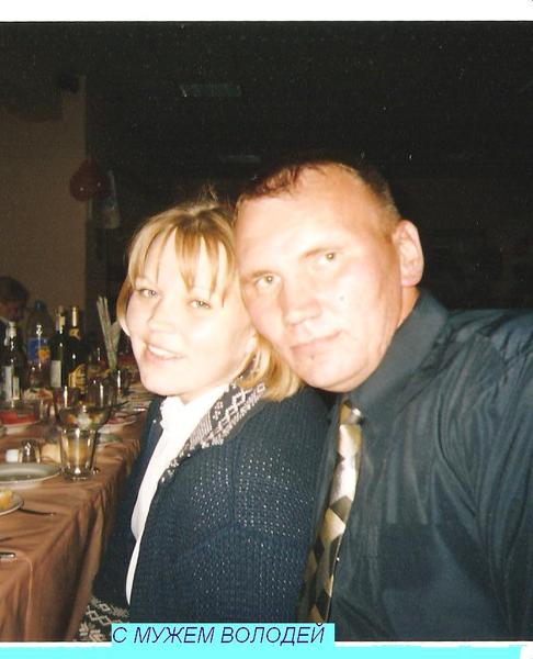 Наталья Никитина