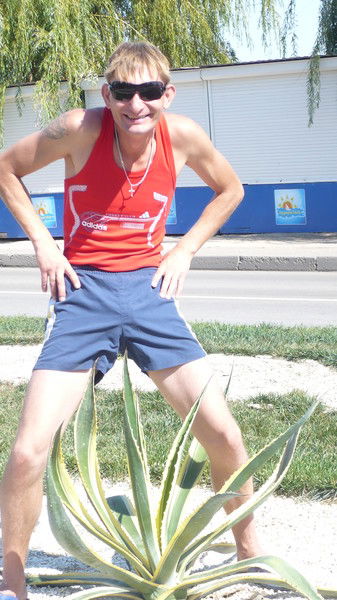 Сергей Архипов