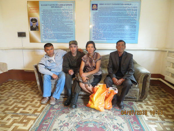 Карлыгаш Кошманова