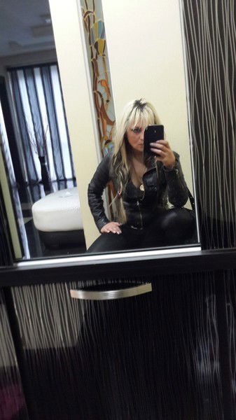 Аурания Астрэйа