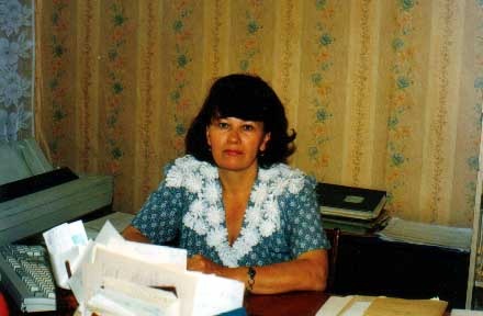 Любовь Страбыкина