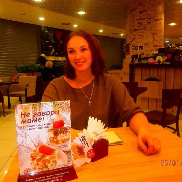 Оксана Дудар