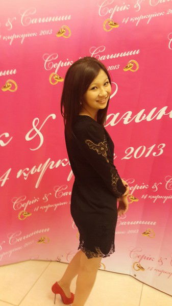 Раушан Кульбаева