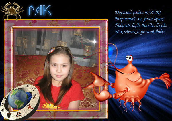 Гульзира Мансурова