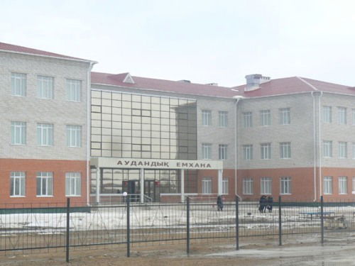 Кызылкога Црб Бух