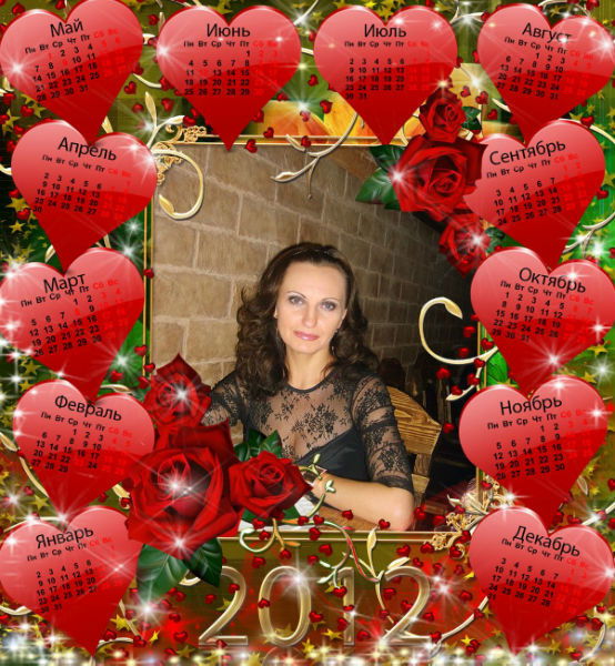 Марина Штаркман