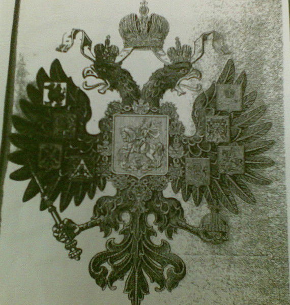 Валера Рябиков