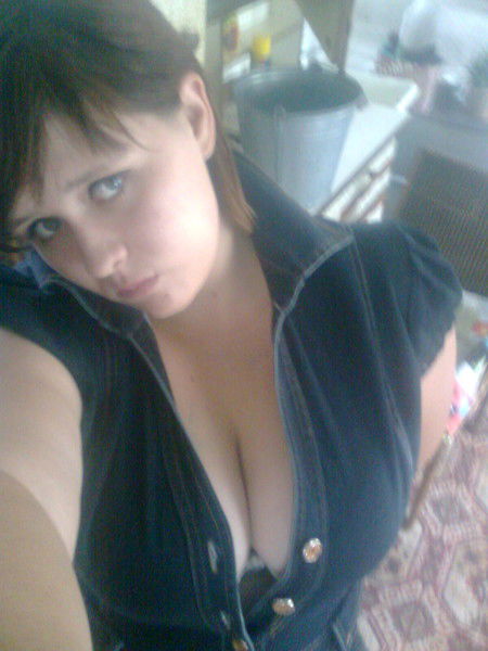 !"про100 Чумовая Дювчёнка")!