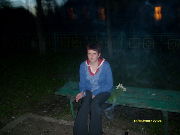 Людмила Косточкина