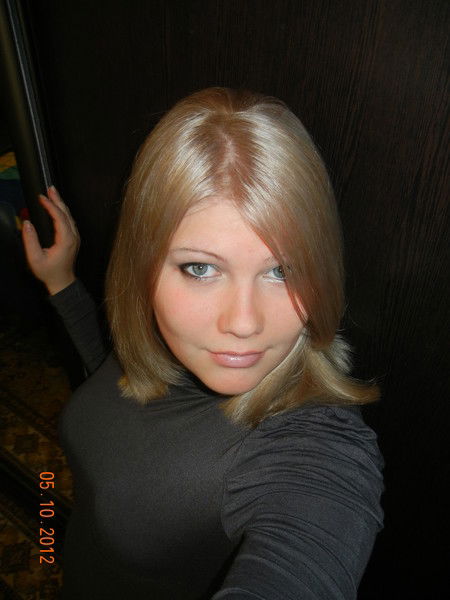 Екатерина Киевская