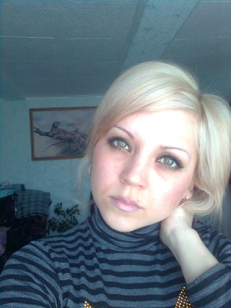 Валентина Дегтярёва