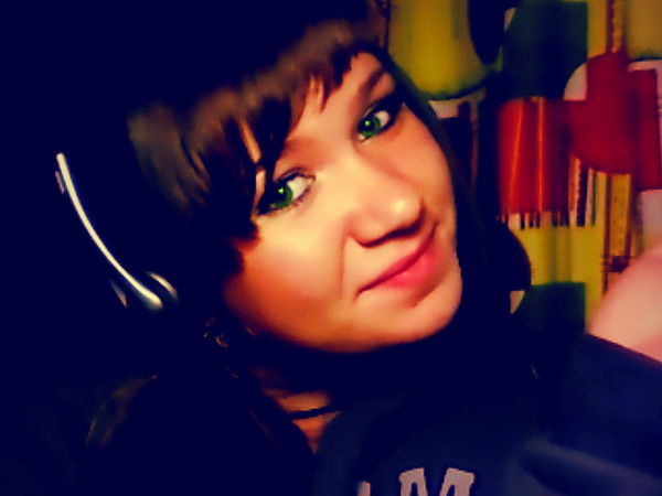 Анна Гладышева