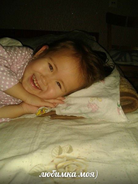 Айгерим Жумагалиева