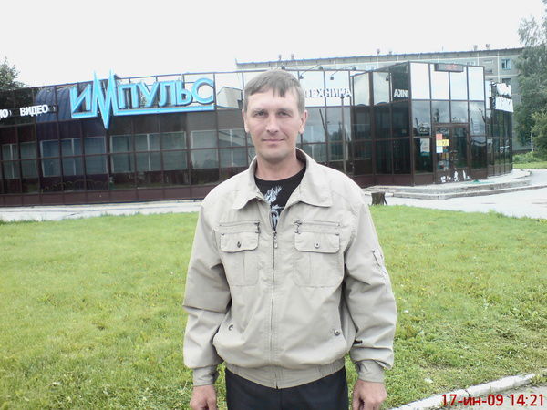 Евгений Бухарин