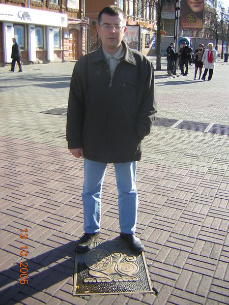 Андрей Иванов