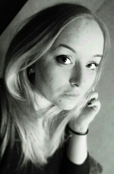 Ирина Захарова