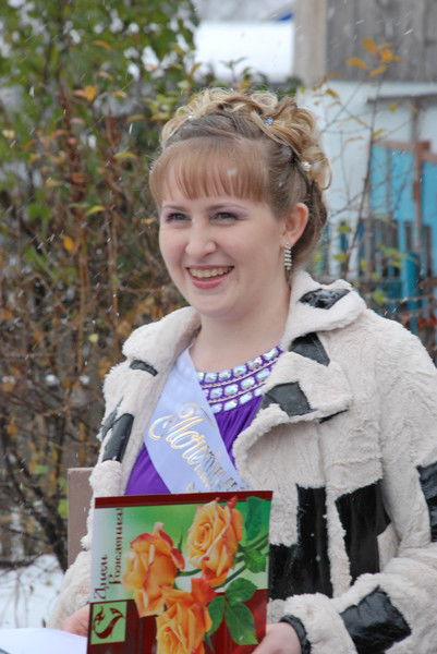 Елена Иволина