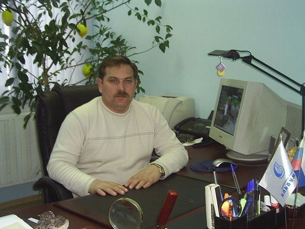 Юрий Курмачёв