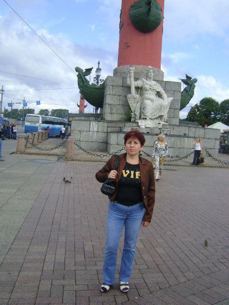 Мирослава Якоб