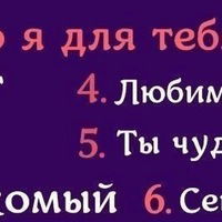 Влад Чевтаев