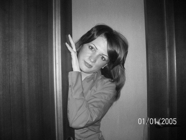 Юлия Александровна