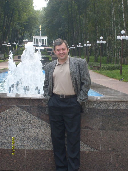 Неизвестно Неизвестно