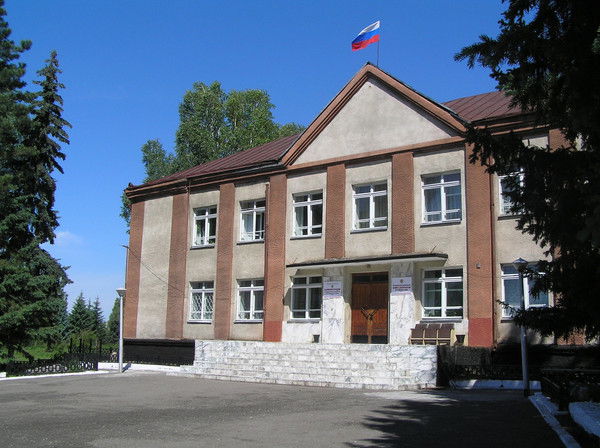 Ельцовка Администрация