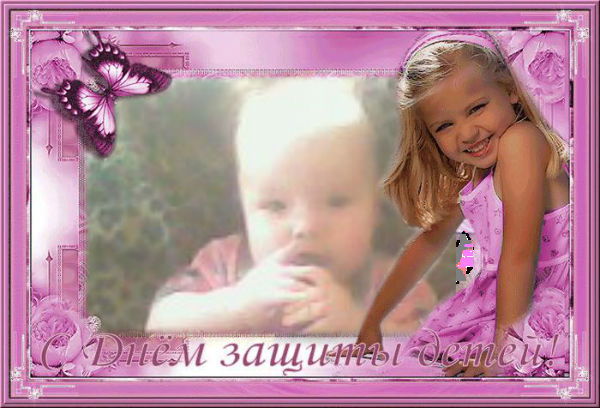 Анастасия Черепанова